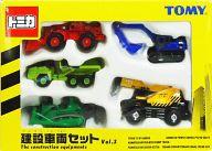 【中古】トミカ 組み上げる鉄道車両書き割り Vol.3(5台書き割り) 「トミカ」 [705253]