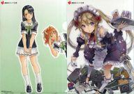 【中古】クリアファイル A4クリアファイル 「パラダイスレジデンス/アウトブレイク・カンパニー」 講談社ラノベ文庫フェア とらのあな購入特典画像