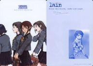 【中古】下敷き 岩倉玲音 B5下敷き 「serial experiments lain」画像
