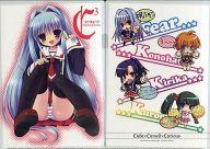 【中古】クリアファイル フィア/4人 A4クリアファイル 「C3-シーキューブ-」画像