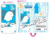 【中古】携帯ジャケット・カバー シロクマくん Ver.2 スマートフォンカバー for iPhone4/4S 「しろくまカフェ」画像