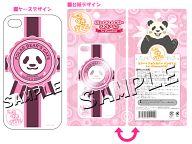 【中古】携帯ジャケット・カバー パンダくん スマートフォンカバー for iPhone4/4S 「しろくまカフェ」画像