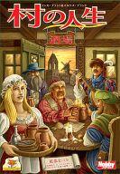 【中古】ゲーム盤力くらべ 村の生存期間 取りひろげる書き割り 赤ちょうちん 日本語版 (Village：Inn)