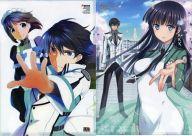 【中古】クリアファイル 司波達也＆ピクシー A4クリアファイル 「コミックス 魔法科高校の優等生 1巻 新装版/ライトノベル 魔法科高校の劣等生 10巻」 とらのあな同時購入特典画像