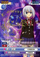 【中古】ヴィクトリースパーク/SP/ブースターパック デート・ア・ライブ DAL/020[SP]：(ホロ)鳶一 折紙(富樫美鈴金箔押しサイン入り)｜ネットショップ駿河屋　店