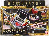 【中古】おもちゃ 醒弓DXカリスアロー 「仮面ライダー剣(ブレイド)」画像
