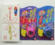 【中古】携帯ゲーム 一周年記念 たまごっち (オスっち・メスッち)|ネットショップ駿河屋 店