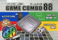 【中古】スーパーファミコンハード GAME COMBO 88 (ゲームコンボ88)｜ネットショップ駿河屋　店