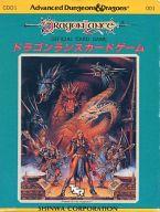【中古】ボードゲーム Advanced Dungeons＆Dragons ドラゴンランスカードゲーム画像
