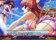 【中古】ファンタズマゴリア/EX/EX スキル/ファンタズマゴリア バージョン10.0 ラッキーカード交換サインカード Ver.10.0/EX0085[EX]：(キラ)ビーチバレー(べっかんこうホロ箔押しサイン入り)｜ネットショップ駿河屋　店 7,797円