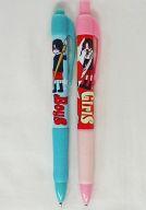 【中古】ペン GIRLS＆BOYS シャープ＆ボールペンセット「学園アリス」花とゆめ2010年9号 付録画像