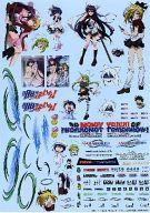 【中古】塗料・工具 1/24 明日のよいち 「痛車デカール No.03」 [47507]画像