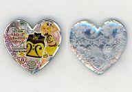 【中古】プリティーリズム/スター/トップス/セッション02 オールレア!と・き・め・きDays編 S02-08★[スター]：ベルローズシルキーイエローベアトップ画像