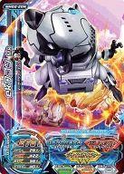 【中古】超速変形ジャイロゼッター/ノーマル/ワゴン/新2弾 MN02-20N[ノーマル]：ekワゴン MX画像