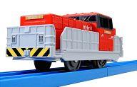 【中古】手あそび プラレール KF-02 固定ディスク300変わり種政府機関車