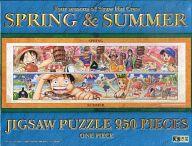 【中古】パズル<br> Four seasons of Straw Hat Crew ”SPRING＆SUMMER” 「ワンピース」 ジグソーパズル 950ピース ワンピース展2012グッズ [OP展-01]