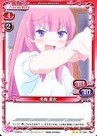 【中古】プレシャスメモリーズ/UC/キャラクター/赤/俺の彼女と幼なじみが修羅場すぎる ブースターパック 01-090[UC]：冬海 愛衣画像