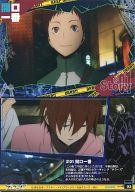 【中古】アニメ系トレカ/レギュラーカード/デュラララ!! トレーディングカード 02[レギュラーカード]：#01 開口一番 竜ヶ峰帝人画像