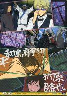 【中古】アニメ系トレカ/レギュラーカード/デュラララ!! トレーディングカード パート2 39[レギュラーカード]：DRRR!!OpeningMovie1-3画像