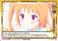 【中古】プレシャスメモリーズ/C/イベント/黄/俺の彼女と幼なじみが修羅場すぎる ブースターパック 01-100[C]：ふくれっ面画像
