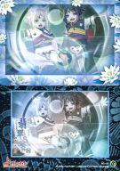【中古】アニメ系トレカ/イベントカード/緋色の欠片+翡翠の雫-緋色の欠片2- トレーディングカード/赤・緑BOX 073：RG-55 加奈・沙那画像
