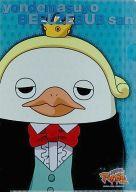 【中古】クリアファイル ベルゼブブ A4クリアファイル 「よんでますよ、アザゼルさん。」画像