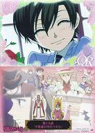 【中古】アニメ系トレカ/ストーリーカード/桜蘭高校ホスト部トレーディングカード Pink Rose/Red Rose 44:第13話「不思議の国のハルヒ」