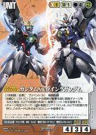 【中古】ガンダムウォー/プロモ/茶白/指令書大会 優勝賞品 SP-89[プロモ]：ガンダムX＆ウイングガンダム