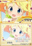 【中古】アニメ系トレカ/オープニング/エンディングカード/「きんいろモザイク」トレーディングカード 20：Opening/Ending Card-02 アリス・カータレット画像