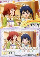 【中古】アニメ系トレカ/オープニング/エンディングカード/「きんいろモザイク」トレーディングカード 24：Opening/Ending Card-06 小路綾/猪熊陽子画像