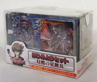 【中古】トレカ カードファイト!!ヴァンガード はじめようセット 侵略の星輝兵[VG-HS07]