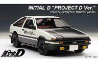 【中古】ミニカー 1/18 TOYOTA SPRINTER TRUENO(AE86) PROJECT D Ver.(ホワイト&times;ブラック) 「頭文字D」 [78797]｜ネットショップ駿河屋　店