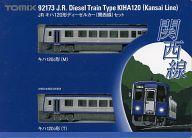 【中古】鉄道線路ひな形 1/150 JR キハ120形ディーゼル鉄道車両関西線書き割り(2両書き割り) [92173]
