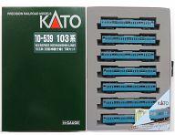 【中古】鉄道模型 1/150 103系 京阪神緩行線(7両セット) [10-539]