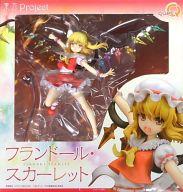 中古 フィギュア 悪魔の妹 フランドール スカーレット 東方project 1 8 Pvc製塗装済み完成品 タイムセール Agoranotizia It