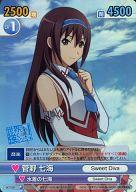 【中古】ヴィクトリースパーク/SC/エクストラブースター 世界でいちばん強くなりたい! SKT/031[SC]：(ホロ)菅野 七海画像