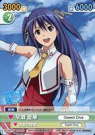 【中古】ヴィクトリースパーク/C/エクストラブースター 世界でいちばん強くなりたい! SKT/036[C]：早瀬 愛華画像