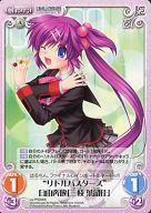 【中古】カオス/PR/Chara/風/BD/DVDアニメ「リトルバスターズ!」6巻封入特典 va-PRD006[PR]：“リトルバスターズ”自由奔放「三枝 葉留佳」画像