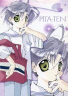 【中古】アニメ系トレカ/イラストCOLLECTION/ブロッコリー・オリジナルカード・コレクション「ぴたテン」 026 ： 樋口湖太郎画像