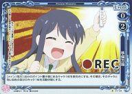【中古】プレシャスメモリーズ/C/イベント/青/恋愛ラボ ブースターパック 01-104[C]：(ホロ)準備万端画像