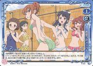 【中古】プレシャスメモリーズ/PR/イベント/青/恋愛ラボ ブースターパック BOX特典 P-001[PR]：恋愛ラボメンバー画像