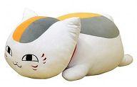 【中古】ぬいぐるみ ニャンコお師匠さん 巨ぐるみー 「夏目仲よし帳」