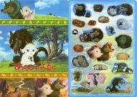 【中古】下敷き ガブ＆メイ B5下敷き 「あらしのよるに」画像