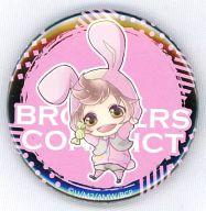 【中古】バッジ・ピンズ(キャラクター) 弥 「BROTHERS CONFLICT アニマルパーカー缶バッジ」 アニメイトガールズフェスティバル2013グッズ画像