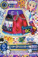 楽天市場】【中古】 Innocent World × 輪るピングドラム