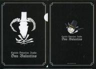 【中古】クリアファイル 首領・ヴァレンティーノ(黒) ミニクリアファイル 「キューティクル探偵因幡」画像