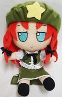 【中古】ぬいぐるみ 紅美鈴 ふもふもめいりん。 「東方Project」 東方ぬいぐるみシリーズ13｜ネットショップ駿河屋　店