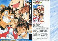 【中古】アニメ系トレカ/ジャンプフェスタ2005 illust collection No.11：アイシールド21画像