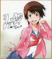 【中古】紙製品(キャラクター) ナツキ キャラクターミニサイン色紙 「ねらわれた学園」 先着入場者プレゼント画像