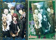 【中古】アニメ系トレカ/SPカード/緋色の欠片+翡翠の雫-緋色の欠片2- トレーディングカード/赤・緑BOX 013：SP-13 翡翠の雫画像